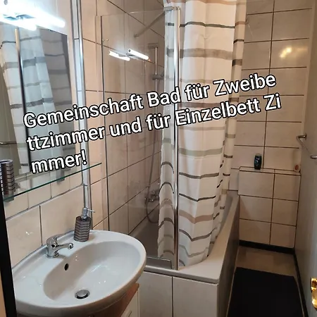 Gaestezimmer Boxenstopp Veitsbronn Экстерьер фото